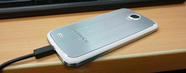 My Aluminium Samsung Galaxy S4